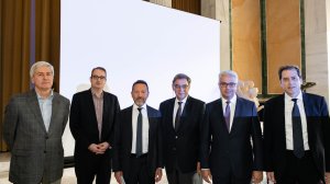 Ημερίδα για την κρίση του '29 διοργάνωσε η ΤτΕ