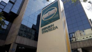 Εθνική Τράπεζα: Κέρδη μετά φόρων 423 εκατ. ευρώ στο εννεάμηνο