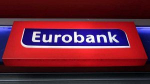 Απελεύθερος: Eurobank. Στη Fortress η τελευταία κίνηση