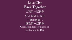 "MDRT Gives Day" γιατί χαρά είναι να μοιράζεσαι!
