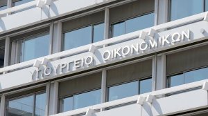 Κατατέθηκε το φορολογικό νομοσχέδιο - Ποιες ελαφρύνσεις προβλέπει