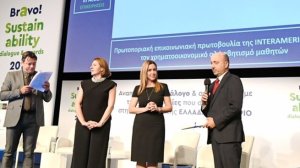 Διάκριση “Bravo in Action” για τις συνεργασίες στην INTERAMERICAN