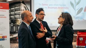 Το ενδιαφέρον της Αγοράς για την κοινωνική και οικονομική επίδραση της INTERAMERICAN