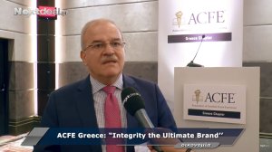 Συνέδριο ACFE: Η ακεραιότητα βοηθάει στην αποτροπή της απάτης και της διαφθοράς