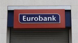 Η Eurobank λανσάρει νέα υπηρεσία Open Banking