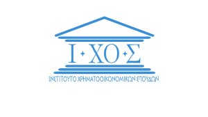 CERTIFICATE IN INSURANCE BUSINESS από το Ι.ΧΟ.Σ