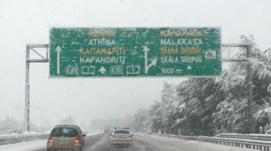 Κακοκαιρία: Χρήσιμες συμβουλές οδικής ασφάλειας