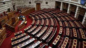 Δείτε ζωντανά την ονομαστική ψηφοφορία για την εκλογή νέου Προέδρου της Δημοκρατίας