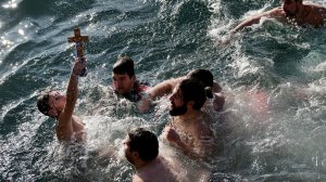 Σήμερα τα Φώτα κι ο φωτισμός... Ακούστε παραδοσιακά κάλαντα Φώτων!