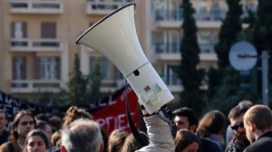 Ποιοι απεργούν σήμερα; Χωρίς ΜΜΜ η Αθήνα!