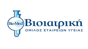 Νέα Διαγνωστική Μονάδα ΒΙΟΙΑΤΡΙΚΗ στον Άγιο Δημήτριο!