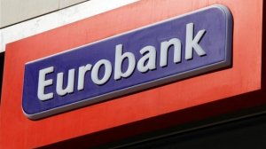 Eurobank: Η αποταμίευση στο νέο περιβάλλον