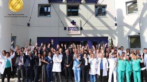 Διαπίστευση Joint Commission International (JCI) στο Ερρίκος Ντυνάν Hospital Center