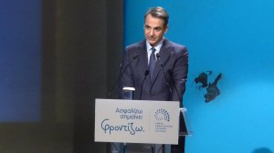 Κύριε πρωθυπουργέ, κύριε Μητσοτάκη δείτε λίγο και το θέμα των ανασφάλιστων οχημάτων!