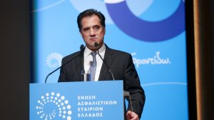 Φορολογικά κίνητρα για την ασφάλιση κατοικίας από φυσικές καταστροφές εξήγγειλε ο Άδωνις Γεωργιάδης