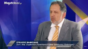 Γνωρίστε τον φιλοπρόοδο ασφαλιστή της Εθνικής Ασφαλιστικής Στέλιο Βαφείδη!