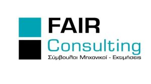 Η Fair Consulting αλλάζει εικόνα! 