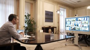 Ολοκληρώθηκε η τηλεδιάσκεψη του Πρωθυπουργού με τους ηγέτες της ΕΕ