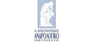 Το Ανδρολογικό Ινστιτούτο κοντά στους ασθενείς με 24ωρη τηλεφωνική γραμμή