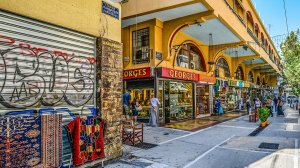 Κλείνουν από την Τετάρτη τα εμπορικά καταστήματα