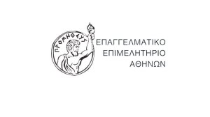 Γ. Χατζηθεοδοσίου: Οριζόντια μέτρα στήριξης για όλες τις επιχειρήσεις