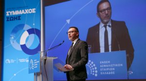 Τι είπε για τα Δ.Σ. των ασφαλιστικών ο Διοικητής της ΤτΕ Γιάννης Στουρνάρας!