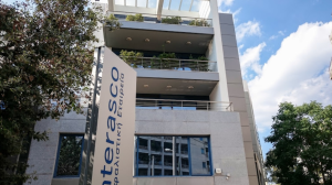 Χωρίς κόστος αναπροσαρμογής οι ανανεώσεις ασφαλιστηρίων υγείας της Interasco!
