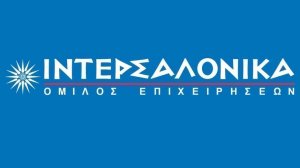 ΙΝΤΕΡΣΑΛΟΝΙΚΑ: Σεμινάρια προετοιμασίας για το Πιστοποιητικό Επαγγελματικών Γνώσεων Ασφαλιστικού Πράκτορα, στην Αθήνα τον Απρίλιο