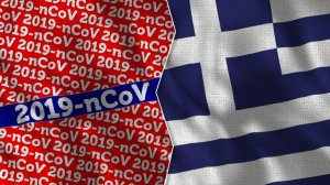 Κορονοϊός: Οι κοινωνικοί εταίροι στηρίζουν επιχειρήσεις και εργαζομένους