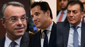 Επίδομα 800 ευρώ στους εργαζόμενους που πλήττονται, αναστολή φορολογικών υποχρεώσεων και ΦΠΑ στο 6% για είδη προσωπικής υγιεινής!