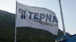 Απελεύθερος: Η ΓΕΚ και το προηγούμενο της υπόθεσης Ρόκα - Iberdrola