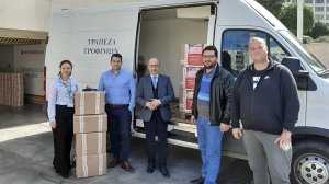 «Κατάθεση Αλληλεγγύης» της INTERAMERICAN στην Τράπεζα Τροφίμων