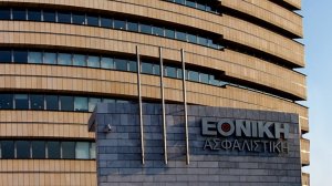 Ανακοίνωση του συλλόγου των υπαλλήλων της Εθνικής Ασφαλιστικής για την πώληση της εταιρείας