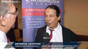 Άσκηση ή διατροφή στα άτομα με Σακχαρώδη Διαβήτη;