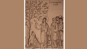 Το Άγιο Πάσχα - Μεγάλη Δευτέρα