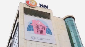 Η NN Hellas αρωγός στην εθνική προσπάθεια κατά του COVID-19!