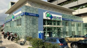 Η INTERAMERICAN εστιάζει στις πρωτοβάθμιες υπηρεσίες Υγείας με ιδιόκτητες υποδομές