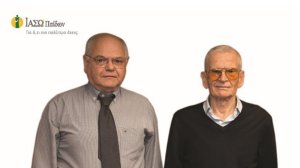 ΙΑΣΩ Παίδων: Πρωτοποριακή επιτυχής επέμβαση τοποθέτησης πνευμονικής βαλβίδας σε 12χρονη καρδιοπαθή χωρίς εγχείρηση ανοιχτής καρδιάς