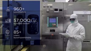 Πρόγραμμα Υποτροφιών και Πρακτικής Άσκησης «Start Your Journey» από την DEMO ABEE