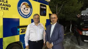 Η INTERAMERICAN και «Το Χαμόγελο του Παιδιού» περισσότερα από 20 χρόνια μαζί: χορηγία ασφάλισης σε 122 οχήματα
