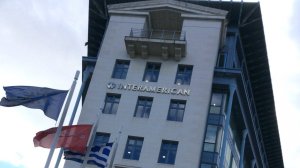 Εκπτώσεις στα Προγράμματα Αυτοκινήτου από την INTERAMERICAN