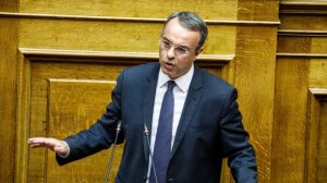 Χρήστος Σταϊκούρας: Η Ελλάδα δεν θα αντιμετωπίσει ταμειακό πρόβλημα