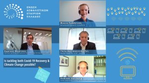 Webinar ΕΑΕΕ: Πανδημία και κλιματική αλλαγή πρόκληση για τις ασφαλιστικές