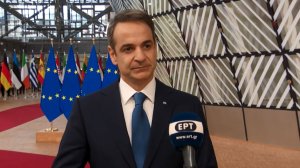 Δήλωση Κυριάκου Μητσοτάκη κατά την άφιξή του στην έκτακτη Σύνοδο Κορυφής του Ευρωπαϊκού Συμβουλίου