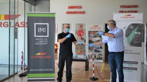 Μοναδική Πιστοποίηση για την Carglass® Ελλάδος από το Institute of Motor Industry (ΙΜΙ)