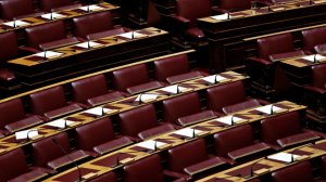 Υπερψηφίστηκε το νομοσχέδιο για τη διασφάλιση της ποιότητας στην Υγεία