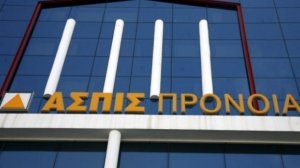 Ουπς! 72 εκατ. ευρώ (και όχι μόνο), χρωστάνε ακόμα διαμεσολαβητές, πάνω από έντεκα χρόνια στην ΑΣΠΙΣ!