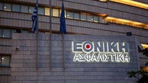 Μέτρα από την ΕΘΝΙΚΗ ΑΣΦΑΛΙΣΤΙΚΗ για τους πληγέντες από την καταστροφική κακοκαιρία «Ιανός»