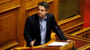 Ερώτηση Οδυσσέα Κωνσταντινόπουλου για την πώληση της Εθνικής Ασφαλιστικής