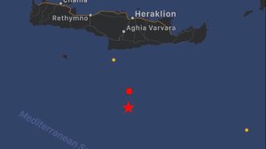 Σεισμός τώρα στην Κρήτη!